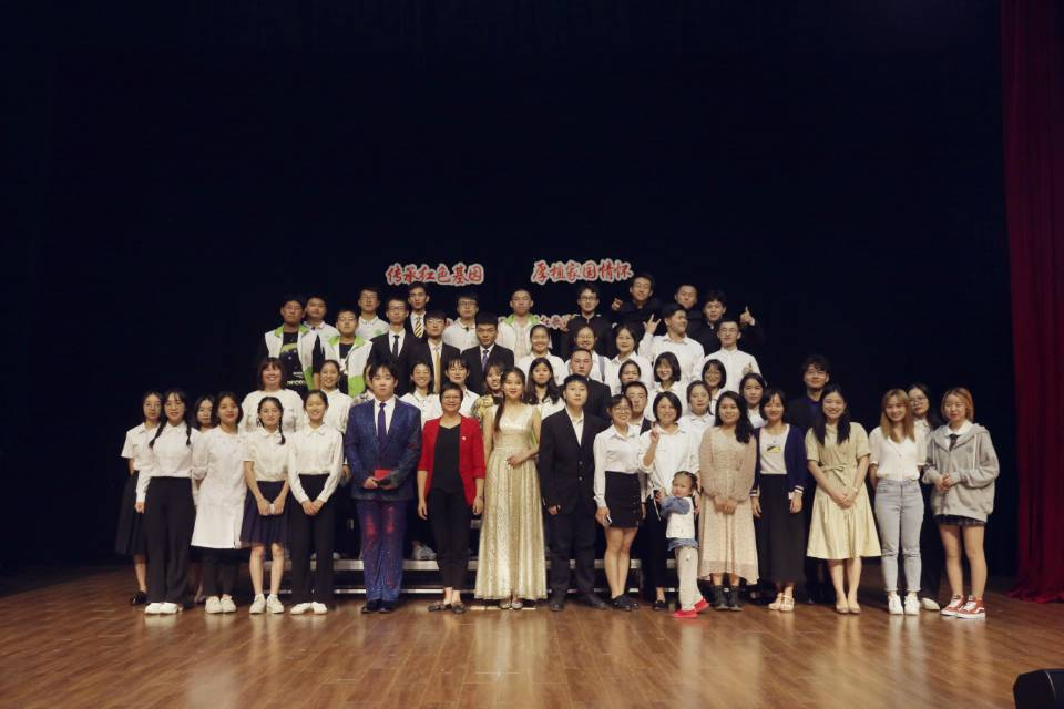 英国威廉集团官网“传承红色基因，厚植家国情怀”唱红歌诵经典比赛