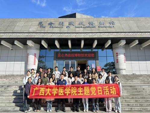 微信图片_20251115162156_122_17