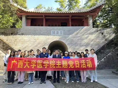 微信图片_20251115162148_118_17